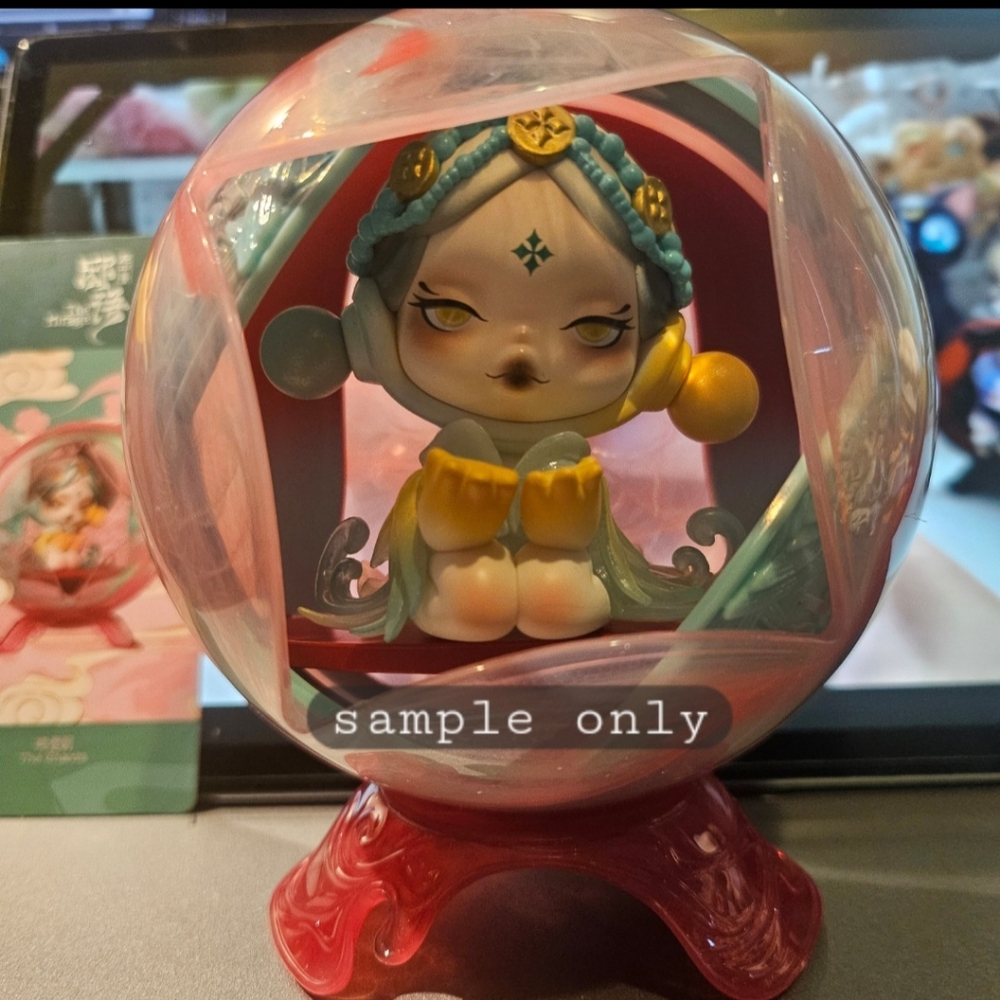 Skullpanda Mirage Series by Pop Mart -The Ghanta